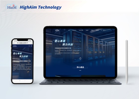 昆山力盟机械工业有限公司